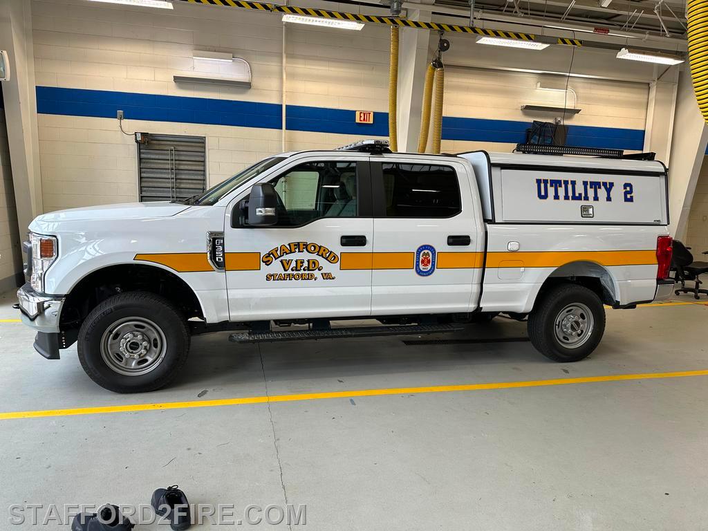 Utility 2